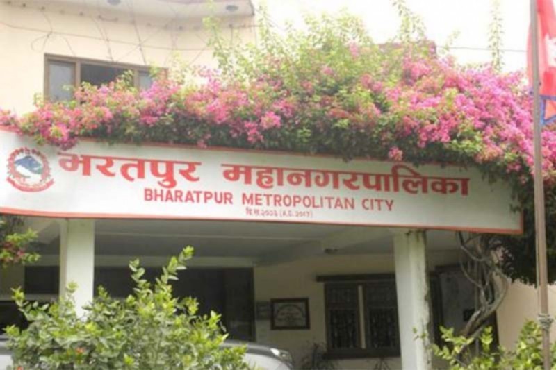 छ वटा महानगरमध्ये भरतपुर महानगर बन्यो सबैभन्दा बेरुजु घटाउन सफल महानगर