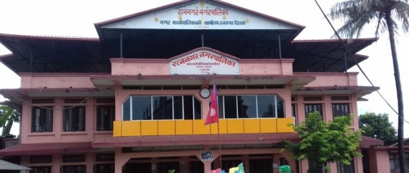 रत्ननगरमा जग्गाको नयाँ स्रेस्ता नि:शुल्क