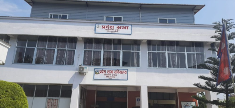 बागमतीमा एमालेले टुंग्यायो सरकारमा सहभागी हुने ६ मन्त्रीको नाम