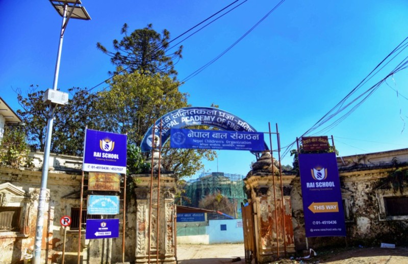 बाल मन्दिर जग्गा भाडा अनियमितता प्रकरण : १७ जनाविरुद्ध मुद्दा दर्ता