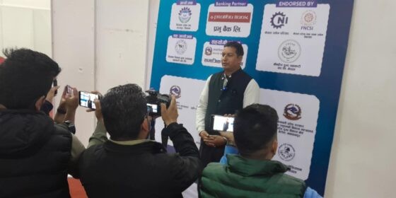 माघ २७ देखि भरतपुरमा पहिलो राष्ट्रिय दूग्ध प्रदर्शनी २०८१ आयोजना हुने