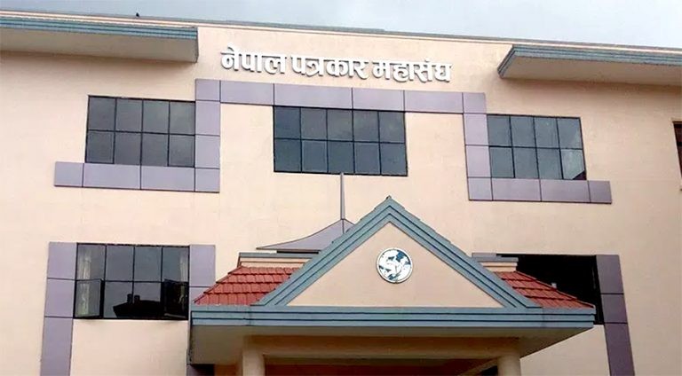 पत्रकार महासङ्घको निर्वाचन प्रक्रिया सुरु, क-कसले दिए उम्मेदवारी ? [सूचीसहित]