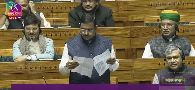 भारतमा लोकसभाका थप ३३ सांसद निलम्बित 