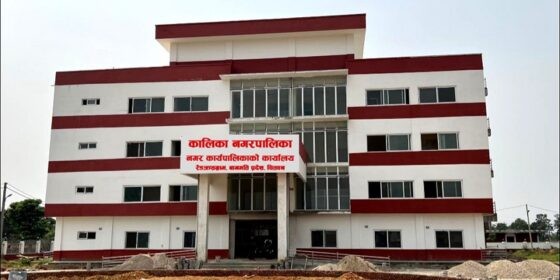 विकासका लागि समन्वय गर्दै चितवनका पालिकाहरू