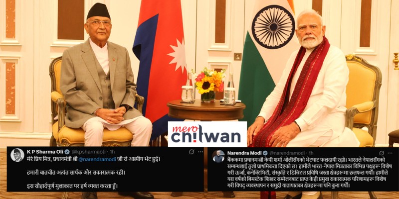 ओली-मोदी भेटवार्ता : ऊर्जादेखि समुद्री यातायातका क्षेत्रसम्म छलफल