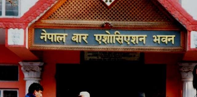 बार निर्वाचनमा लोकतान्त्रिक-प्रगतिशील समूहका विजयप्रसाद मिश्रको अग्रता