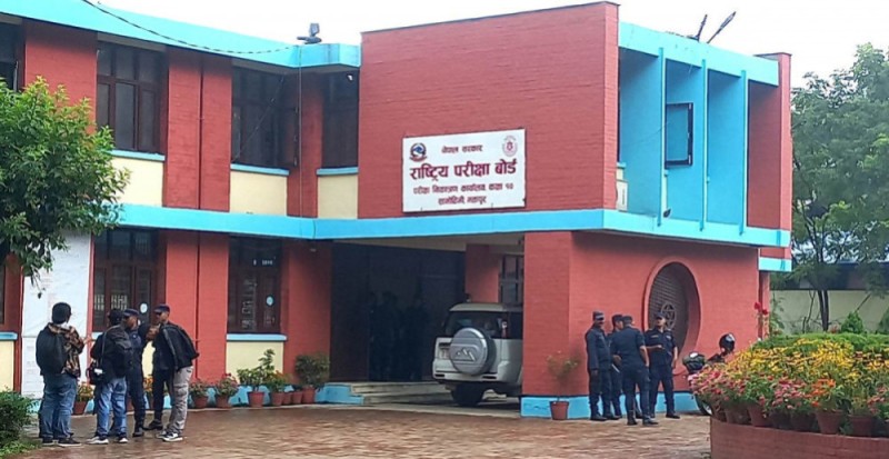 यसरी हेर्न सकिन्छ एसईईको नतिजा