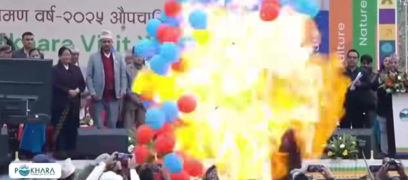 बेलुन पड्किएर घाइते भएका अर्थमन्त्री र पोखराका मेयरको बर्न अस्पतालमा उपचार हुँदै