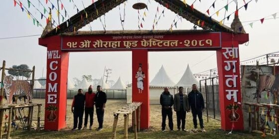 मंगलबारदेखि सौराहामा सुरु हुने फुड फेस्टिभलको तयारी पूरा