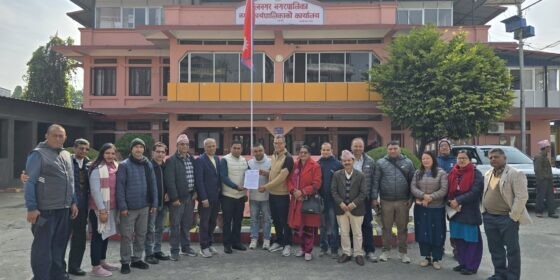 रत्ननगरलाई शिक्षकहरुको पेशागत सुरक्षाबारे ध्यानाकर्षण पत्र