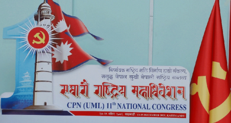 एमालेमा ओली र पोखरेलसमूह आमनेसामने