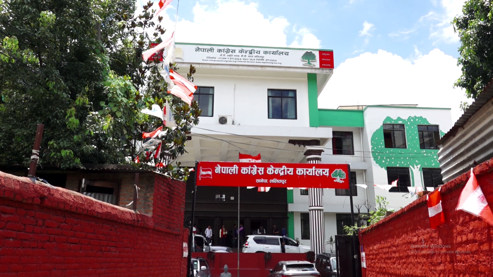 कांग्रेसमा विशेष महाधिवेशन आयोजना गर्ने र असफल बनाउने संघर्ष तीब्र