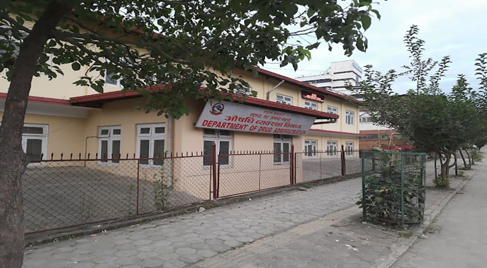 युनिमोल नामक प्यारासिटामोल बिक्री वितरण नगर्न औषधि विभागको अनुरोध
