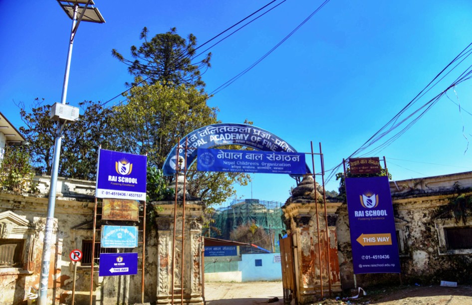 बालमन्दिरको जग्गा हिनामिना गर्नेविरुद्ध ठगी मुद्दा चलाउने महान्यायाधिवक्ता कार्यालयको निर्णय