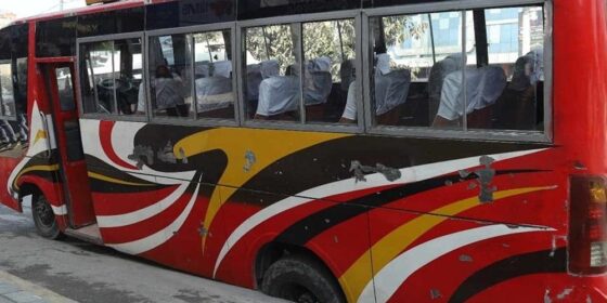 नयाँ बानेश्वरको सडक भासियो