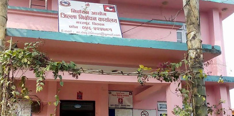 चितवनमा थपिए २२ हजार मतदाता