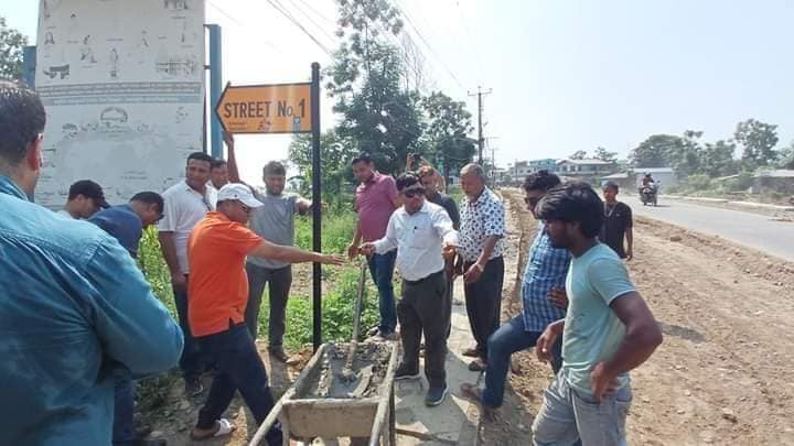 chitwan-street-(1)-1716534126.jpg