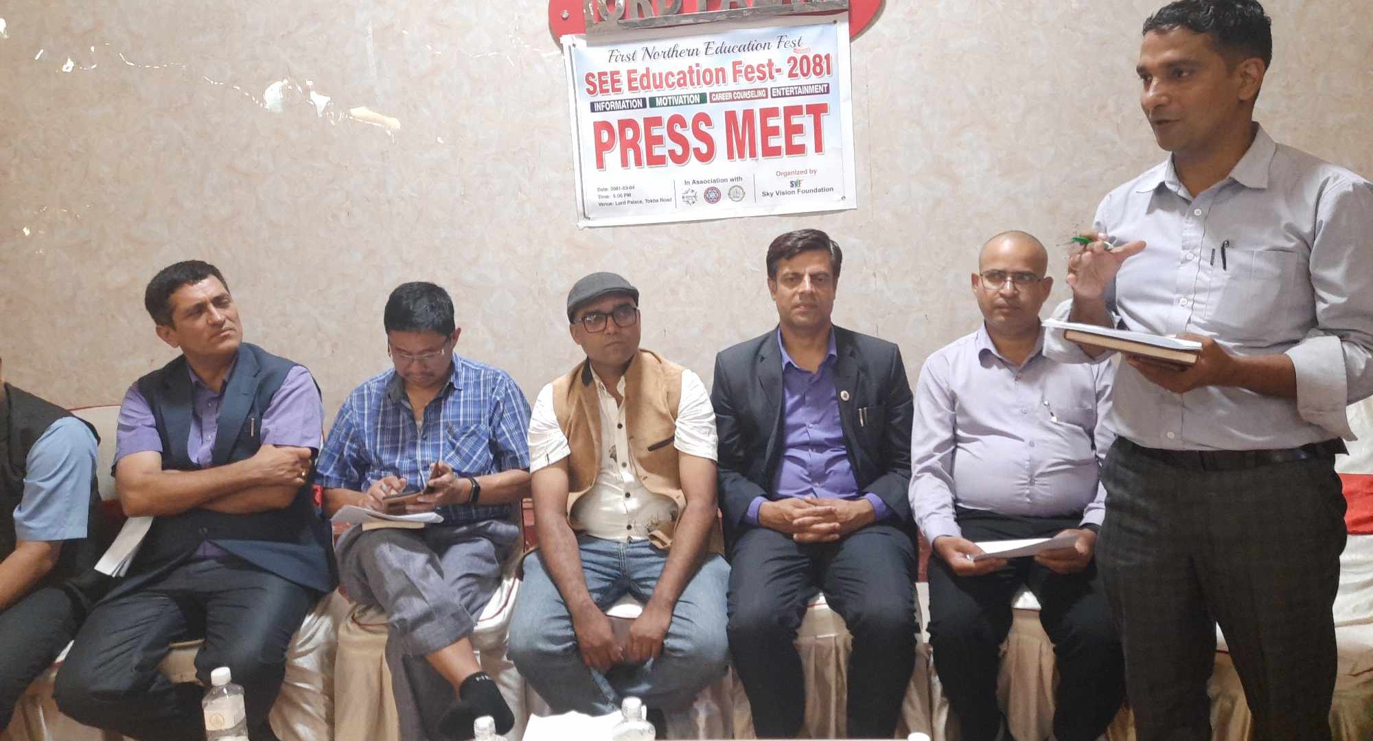 असार ७ मा काठमाडौँ उत्तरी क्षेत्र शैक्षिक मेला, ९ हजार विद्यार्थी लाभान्वित हुने