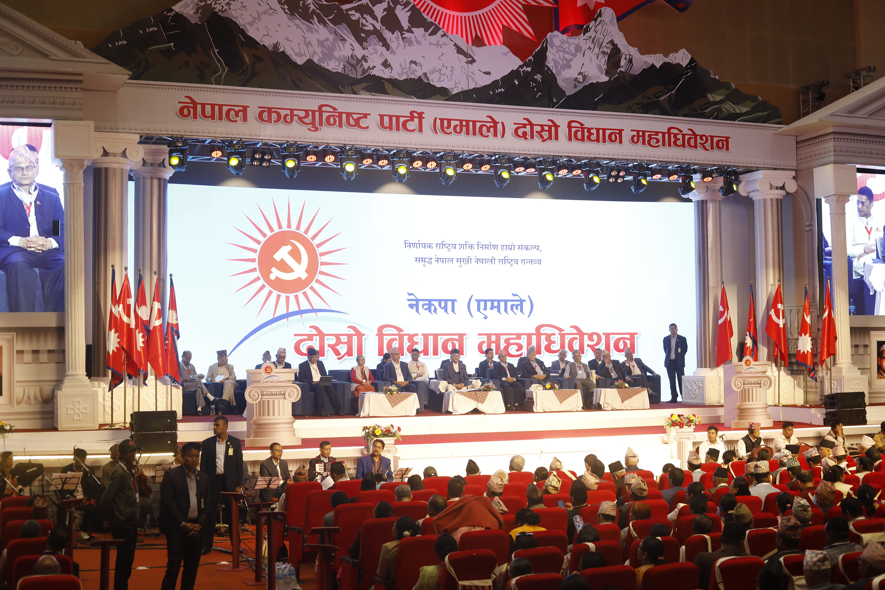एमालेमा ७० वर्षे उमेरहद र दुई कार्यकाल हटाउने प्रस्ताव