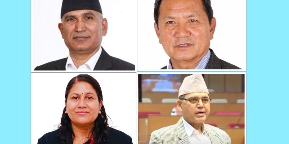 विष्णु पौडेल अर्थमन्त्री, पृथ्वी सुब्बा गुरुङ सञ्चारमन्त्री, अरु को-को बन्दैछन् एमालेबाट मन्त्री ?