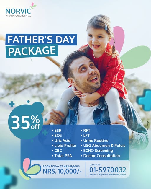 fathers-package-1755451664.jpg