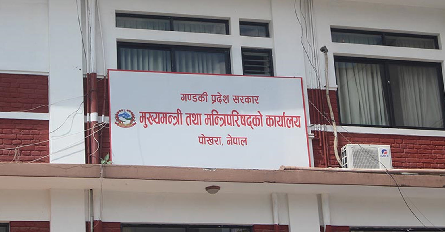 राइड सेयरिङ नियमावली एक महिनाका लागि कार्यान्वयन गर्ने गण्डकी सरकारको निर्णय