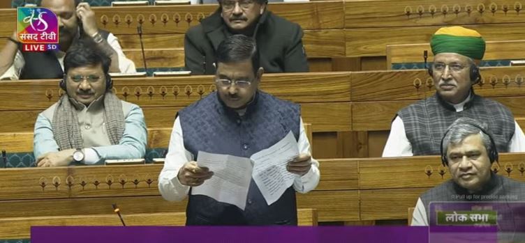 भारतमा लोकसभाका थप ३३ सांसद निलम्बित 