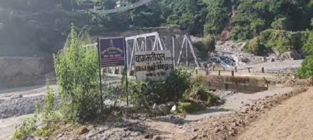 कान्तिलोकपथ आजदेखि चार दिन बन्द
