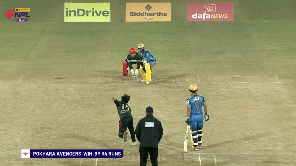 एनपिएल : कर्णाली बाहिरियो, पोखराको दोस्रो जित