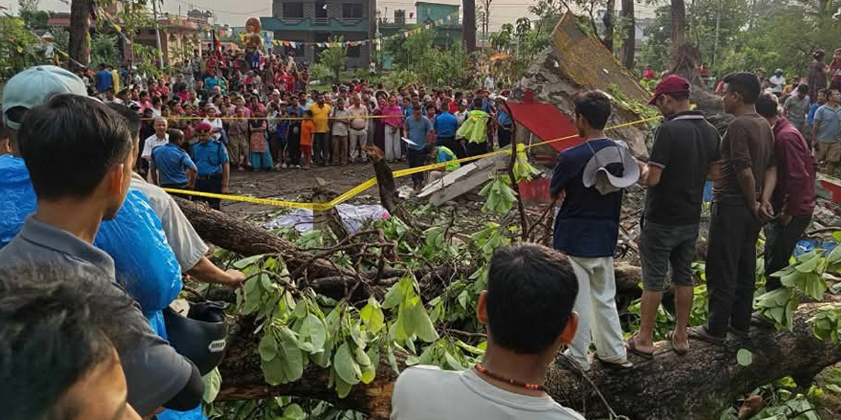 हावाहुरीले लुम्बिनीमा ५ जनाको मृत्यु, ८ जना घाइते