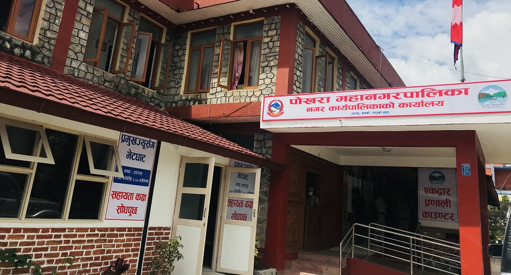 ब्रिज कोर्सका कक्षाहरू सञ्चालनमा प्रतिबन्ध