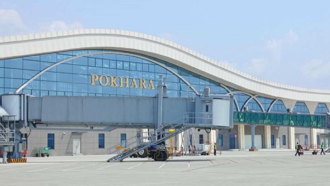 पोखरा विमानस्थल अनियमितता प्रकरण : अख्तियारद्वारा पाँच पूर्वमन्त्रीसहित ५५ जनाविरूद्ध मुद्दा दायर