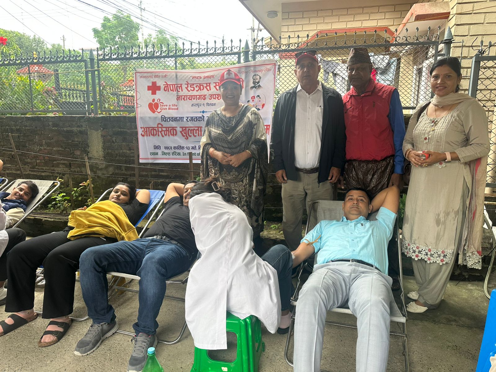 चितवनमा रगतको चरम  अभाव : रक्तदान गर्न आह्वान