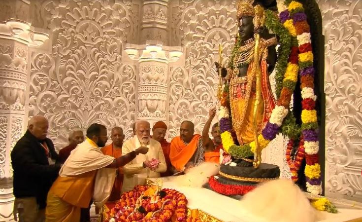 ram-mandir-1705910517.JPG