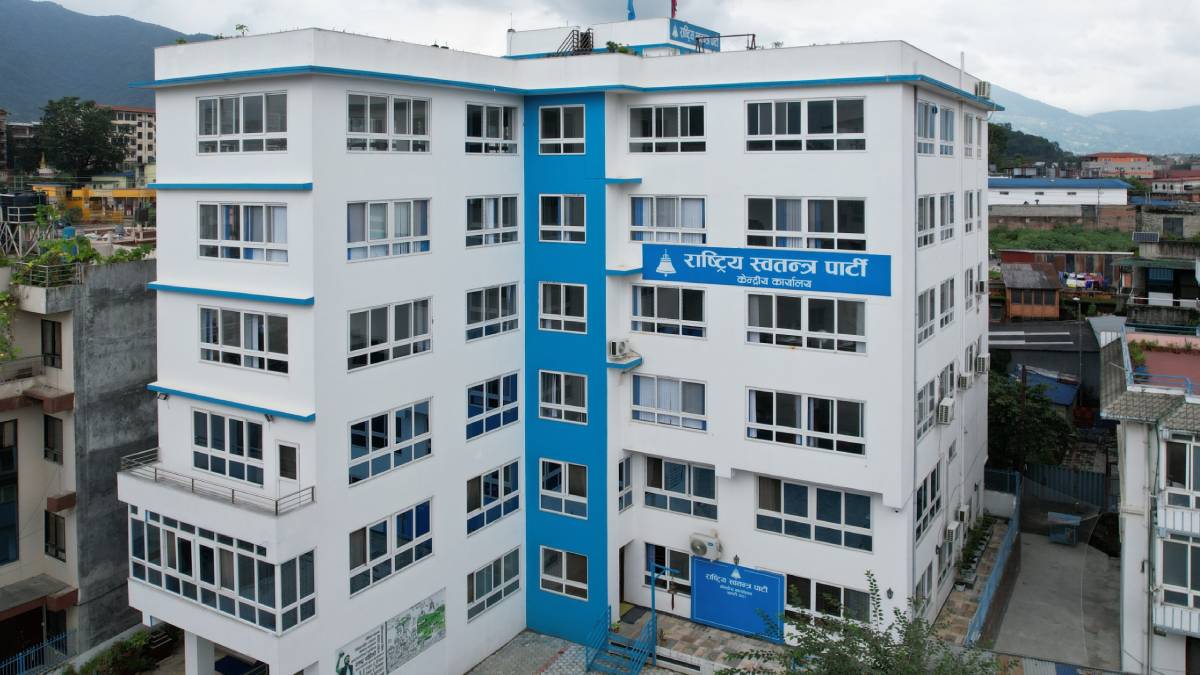 रास्वपामा रवि लामिछानेको पक्षमा ३२ लाख हस्ताक्षर संकलन !