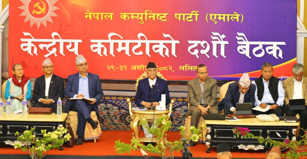 एमाले बैठक : केपी ओलीको राजनीतिक प्रतिवेदन सुझावसहित पारित