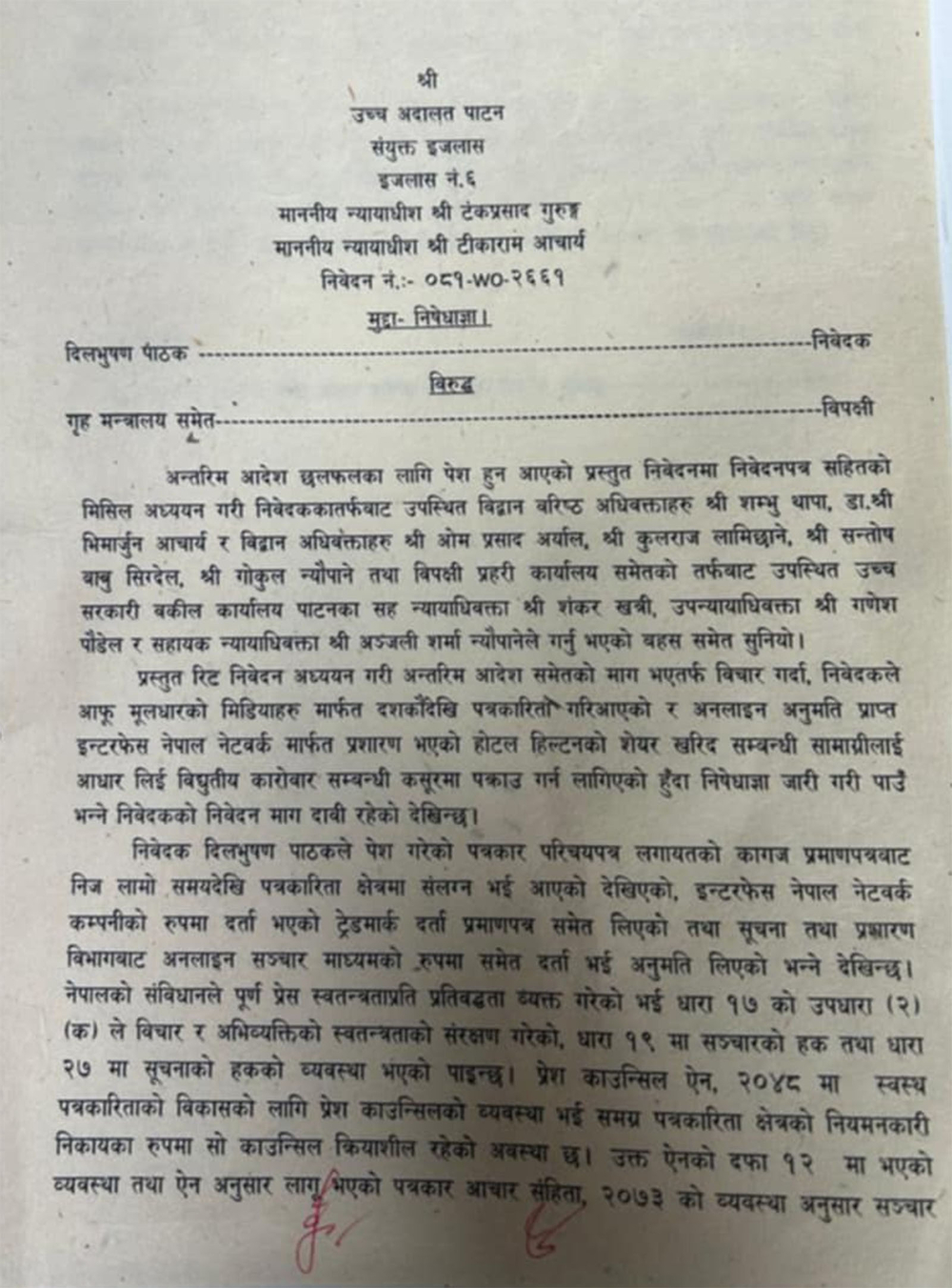 १-1750352034.jpg