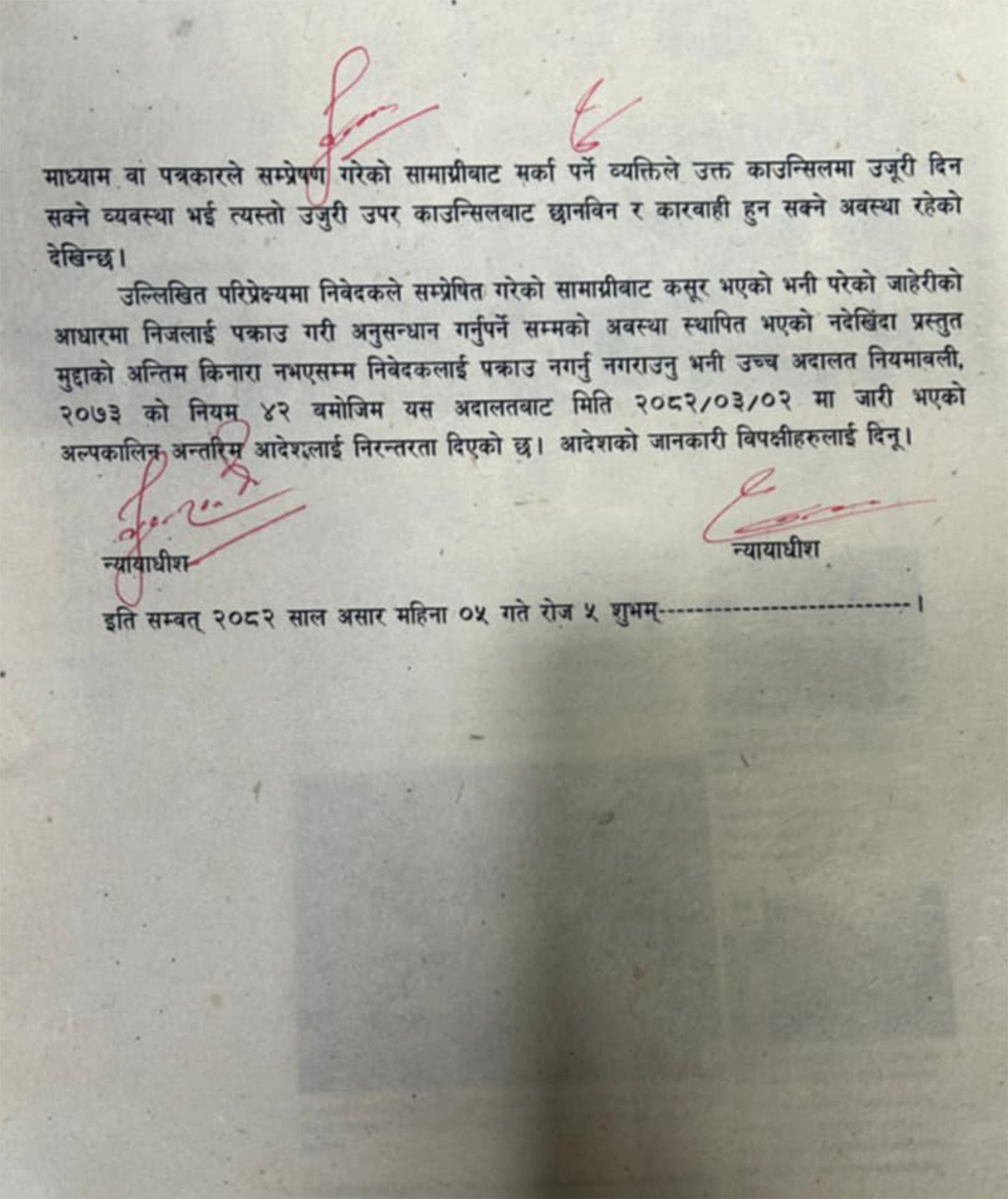 २-1750352034.jpg